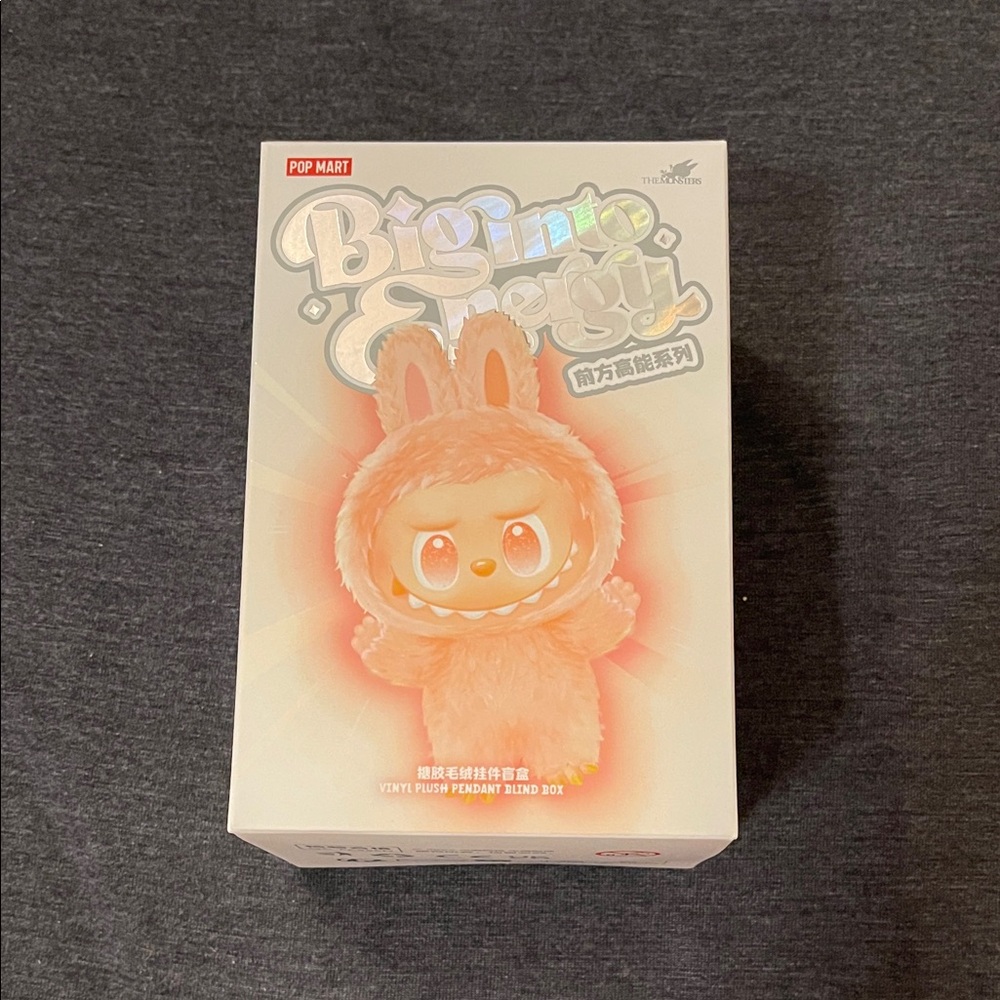 Happiness - Big into energy labubu, Pop Mart
